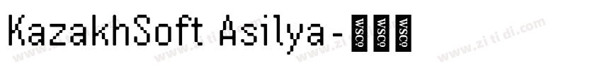 KazakhSoft Asilya字体转换